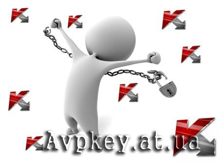Key Для Kaspersky 2010